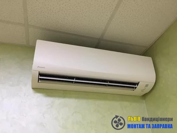 Встановлення кондиціонера DAIKIN