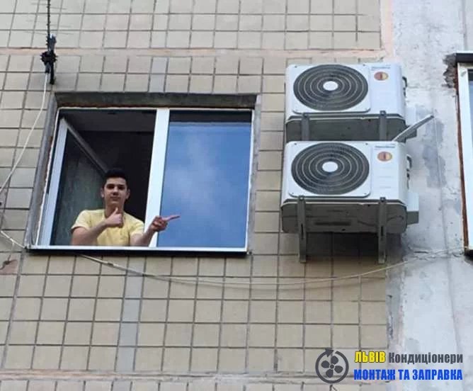 Монтаж кондиціонерів в Сихові. Львів