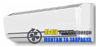 Кондиціонери з настінними блоками