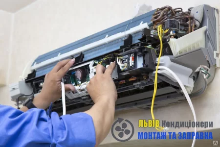 Сервісне обслуговування кондиціонерів. Рекомендації