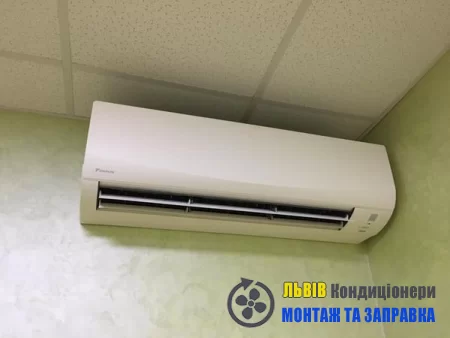 Встановлення кондиціонера DAIKIN
