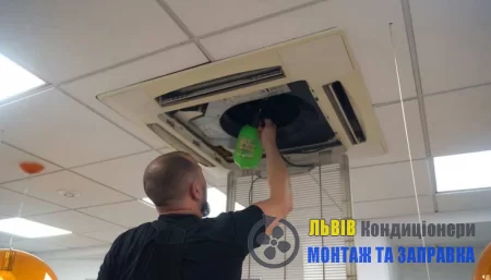 Коли потрібно робити ремонт кондиціонера?
