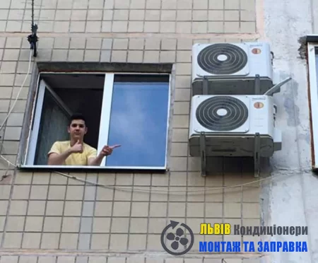 Монтаж кондиціонерів в Сихові. Львів